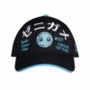 Difuzed Καπέλο Squirtle -Otakustore Greek 31169 squirtle hat 1 big