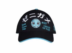 Difuzed Καπέλο Squirtle