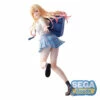 Sega Marin Kitagawa (After School Ver.)
