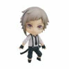 Atsushi Nakajima (Nendoroid) -Otakustore Greek 31239 atsushi nakajima nendoroid 1 big