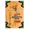 Naruto: Kakashi`s Story (Novel) -Otakustore Greek 6959 naruto kakashis story novel 1 big